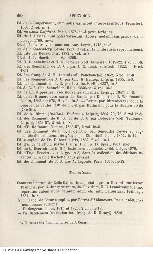 18,5 x 11,5 εκ. 4 σ. χ.α. + VIII σ. + 722 σ. + 4 σ. χ.α., όπου στη ράχη του βιβλίου τα αρ�